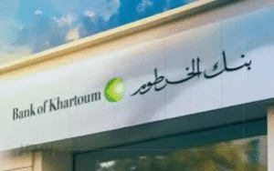 اكتشف الطريقة الأسرع لفتح حساب مجاني في بنك الخرطوم إلكترونيا خلال دقائق قليلة بخطوات آمنة وبسيطة
