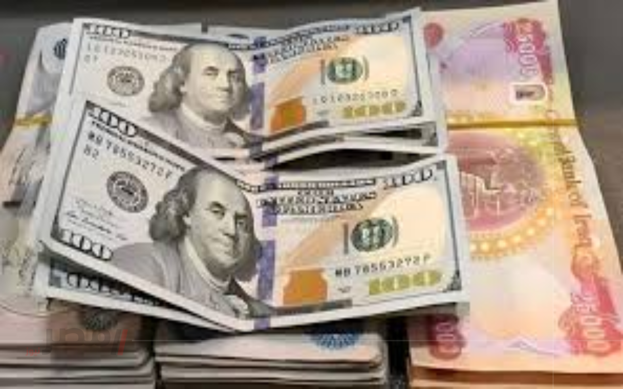 سعر الدولار في العراق اليوم السبت 16 أغسطس 2025 مقابل الدينار.. تقييم تأثير الإصلاح المصرفي على السوق