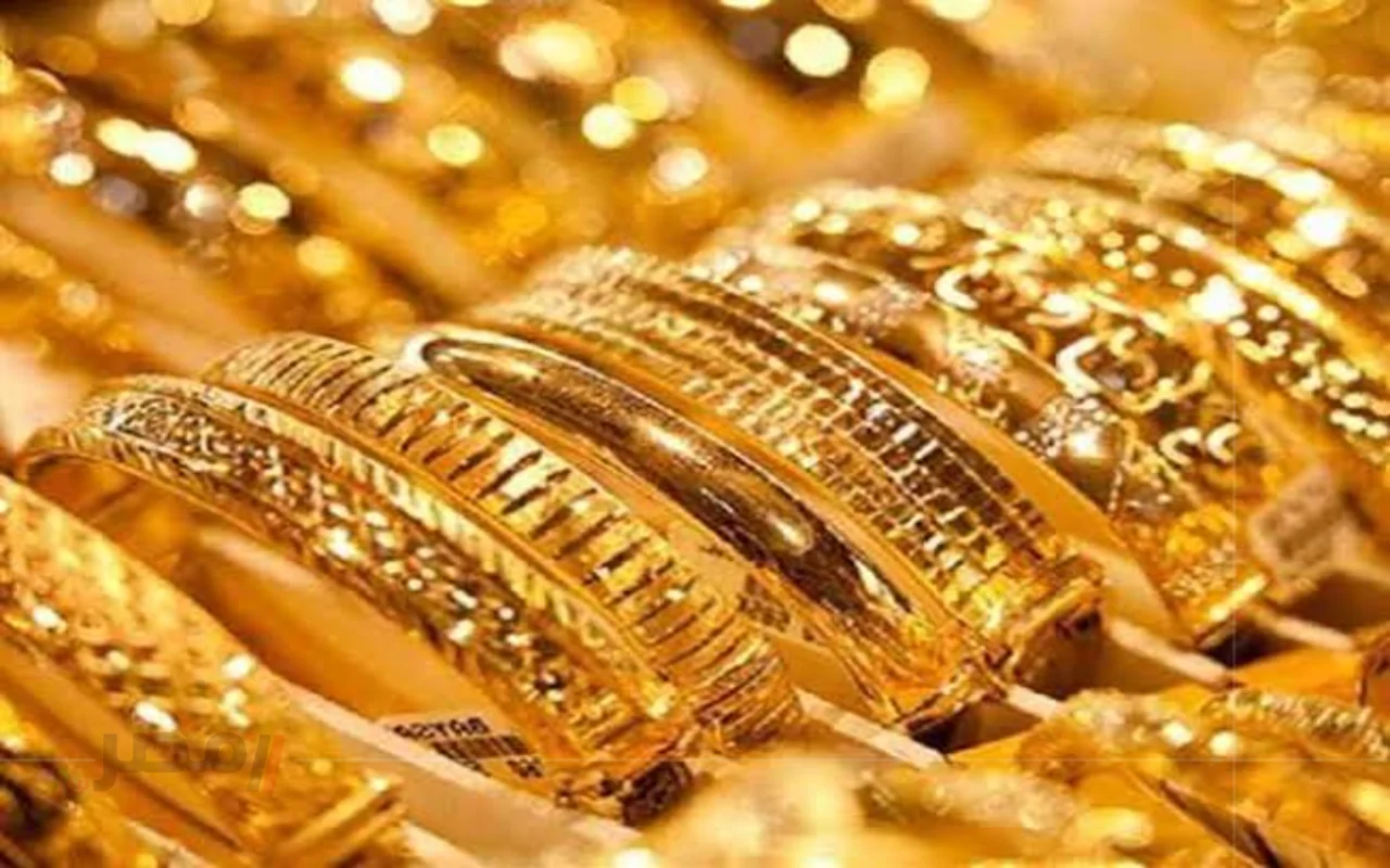 سعر عيار 21 الان: تراجع مفاجئ في أسعار الذهب اليوم الأحد 17 أغسطس 2025 وفرصة نارية للشراء الآن للعرسان والجنيه الذهب مفاجأة!