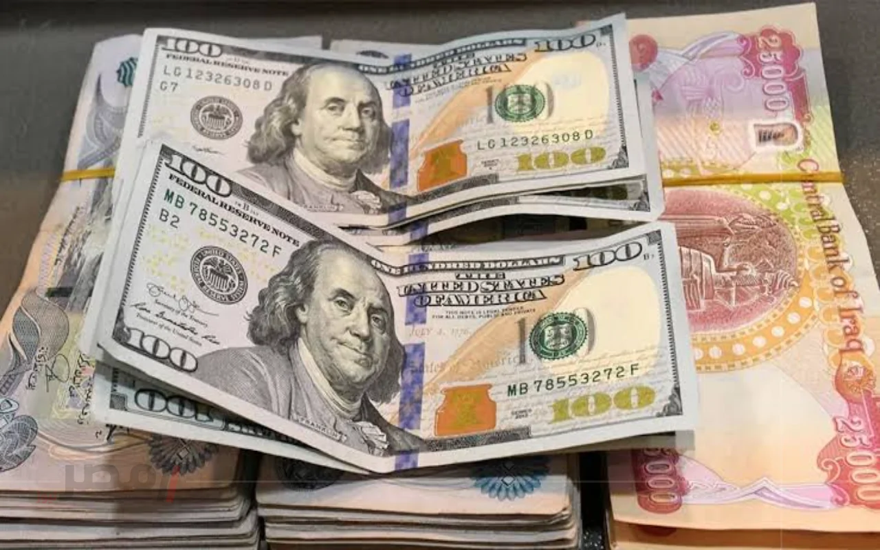 كم يساوي 100 دولار..هسه سعر الدولار مقابل الدينار العراقي الأحد 15 أغسطس 2025 في التعاملات اليوم